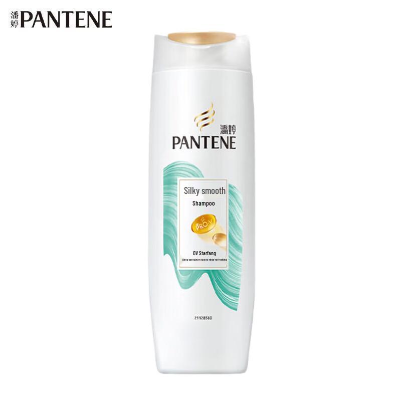 Pantene Silky Smooth Amino Acid Shampoo