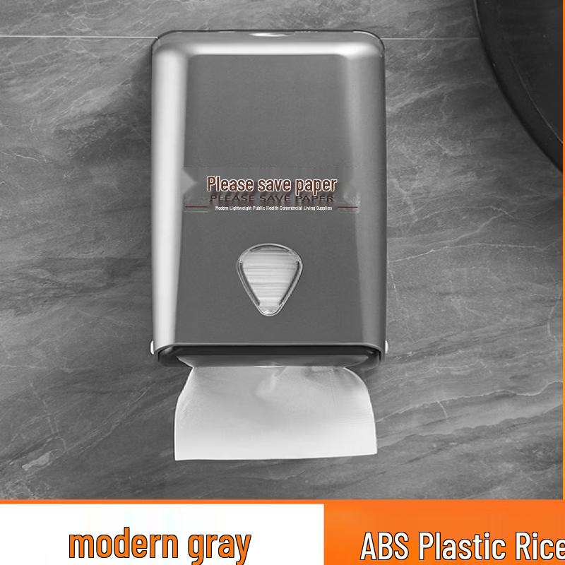 OIMG Wall-Mounted Tissue Dispenser with Hook