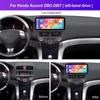 12.3 Inch Touch Screen Wireless Carplay for Honda Accord 2003-2007 GPS Navigation Bluetooth 4G