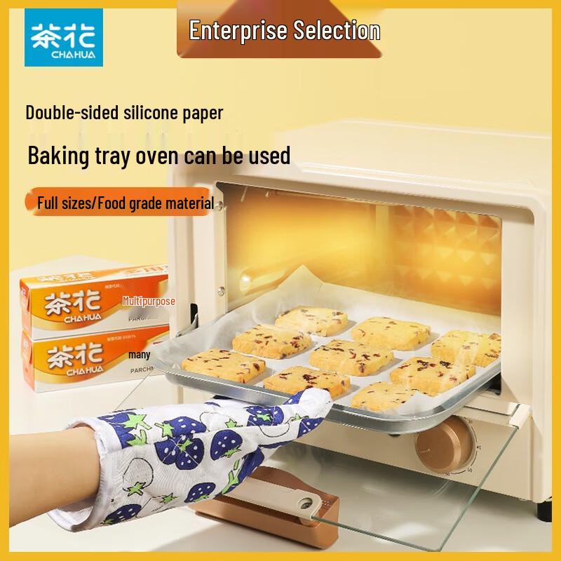 

Camellia Cooking Paper