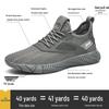 Jeep Men's Outdoor Summer Hiking Shoes