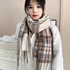 Sciarpa a Quadri Invernale da Donna, Stile Giapponese-Coreano Carino, Versatile Scaldacollo Caldo a Sciarpa