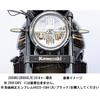 Kijima Motorcycle Emblem Stay & Horn Stay Set for Kawasaki Emblem Steel Black Finish Z900RS('22-) KAWASAKI 208-3104