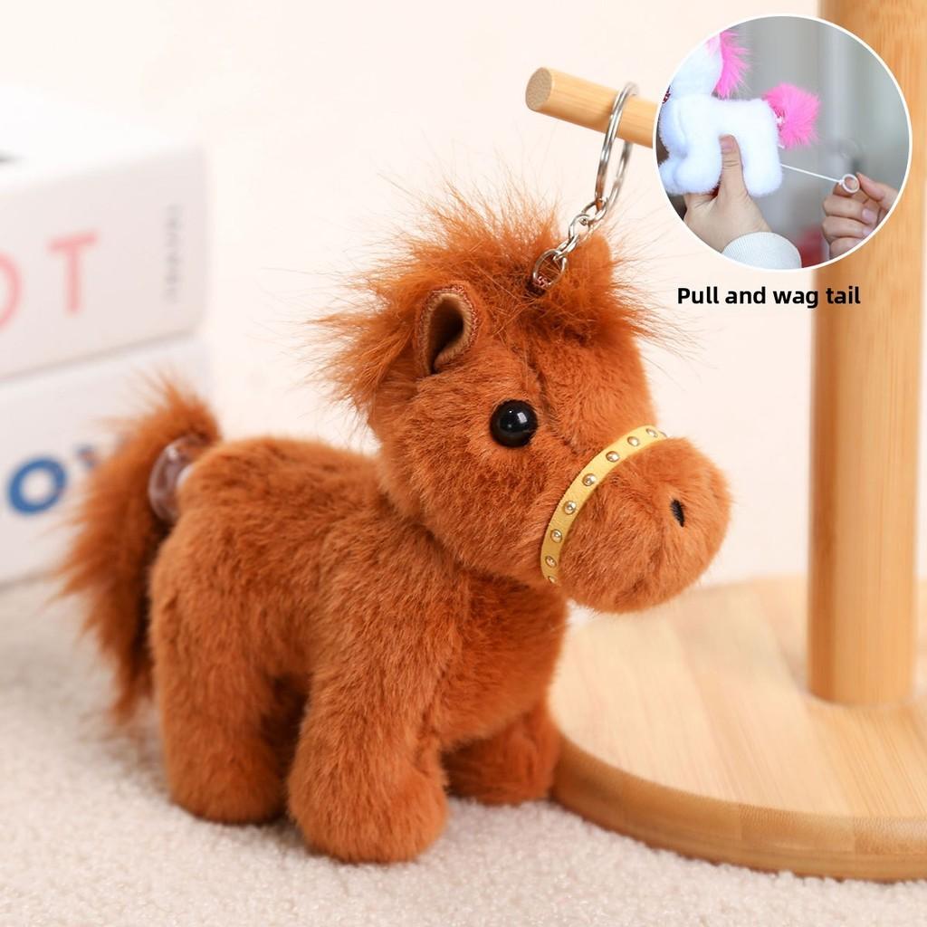 

Pony Soft Toy Pendant With Short Plush For Bag Decor And Birthday Gifts Dark Brown