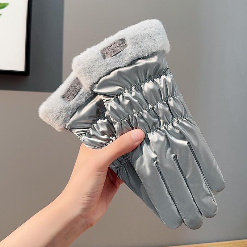 Fumede Women s Winter Warm Bear Design Gloves