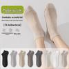 Men's Summer Thin Non-Slip Mesh Boat Socks, Breathable Antibacterial Mulberry Silk Odor-Resistant Ice Silk Socks.