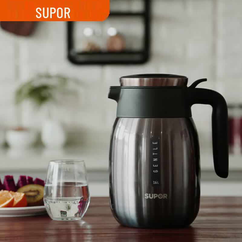 SUPOR 304 Stainless Steel Vacuum Insulated Thermos