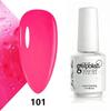 Koudan Long-lasting Gel Nail Polish Set - Firm Base & Top Coat
