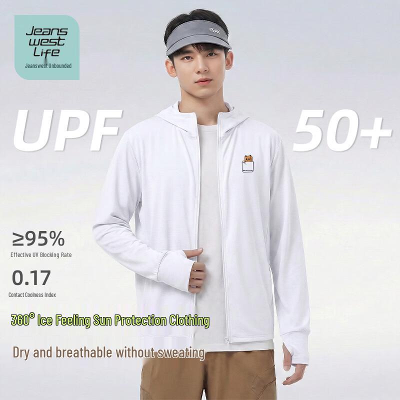 JEANSWEST LIFE Men s Ice Silk UPF50+ Sun Protection Shirt 2XL