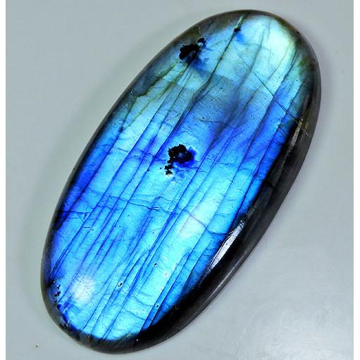 27X58X07MM Labradorit Albastru Natural Oval Cabochon Piatră Prețioasă Liberă 111Cts. BK-54