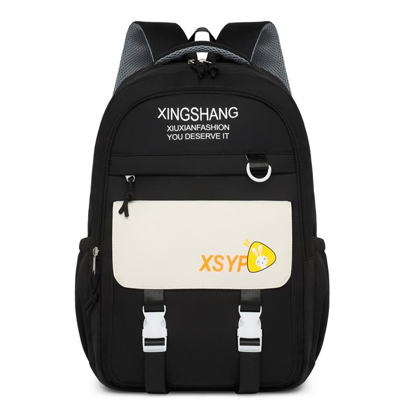 Backpack New Fashion Casual Lightweight Large Capacity Junior High School Student School Bag High School Student Elementary School Student Backpack