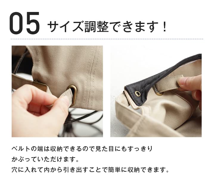 ICHIYON Newsboy Solid Plus UV Hand Adjustable Easy to [14+ PLUS] Women's Hat, Cap, Stylish, Summer, Color, Size, 100% Cotton, Protection, Washable,