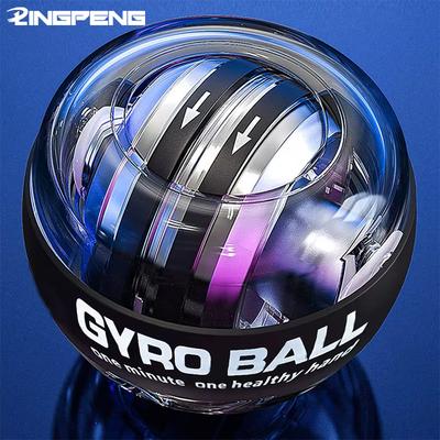 Bola de Pulso LED Power Trainer Bola Auto-Start Giroscópica Braço Mão Antebraço Exercitador Power Wrist Bola Giroscópica de Pulso Equipamento de Fitness Esportivo