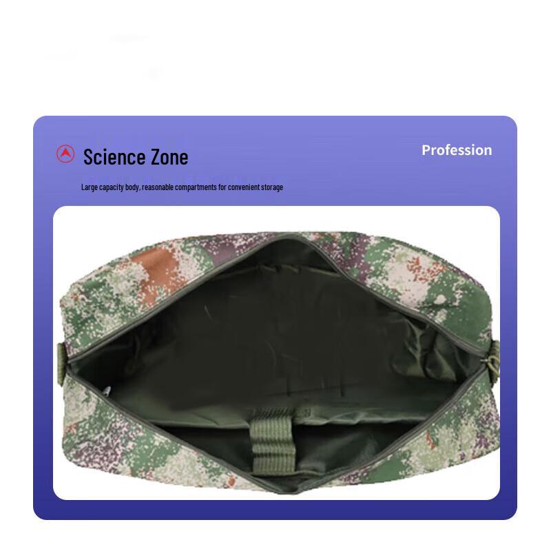 Second Generation Tactical Camouflage Laptop Briefcase