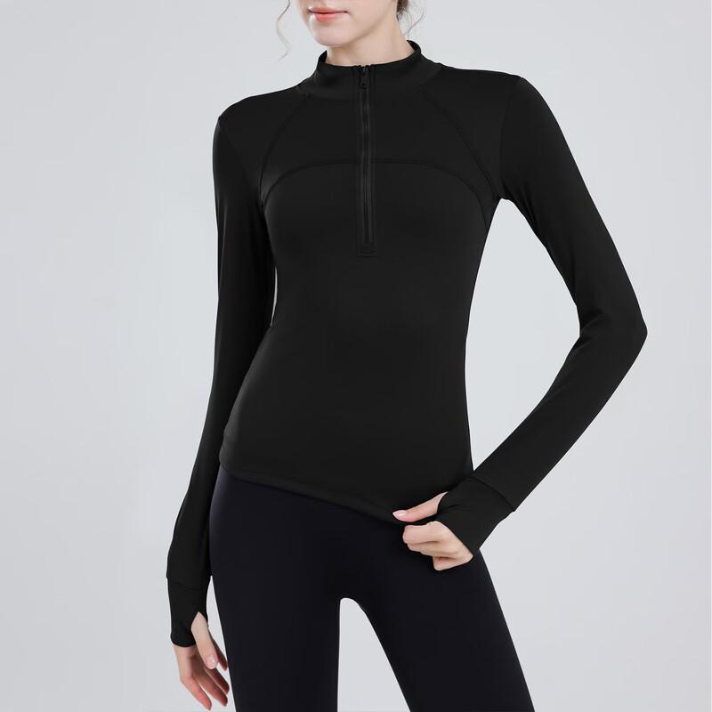 Women's High Elastic Half-Zip Long Sleeve Training Top