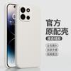Applicable To OnePlus Turbo1 Mobile Phone Case 1 Plus Tubro1V  Case OPPO New Tubor Liquid Silicone OPP