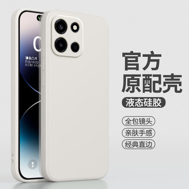 Applicable To OnePlus Turbo1 Mobile Phone Case 1 Plus Tubro1V  Case OPPO New Tubor Liquid Silicone OPP