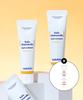 Suiskin Sunflower Sun Cream 50ml+50ml+20ml Gift Set