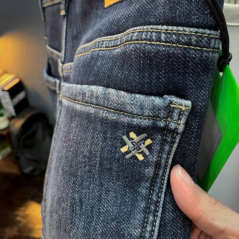 High-End Fleece-lined Thick Soft Leisure Warm Jeans Men2024Winter Slim Fit Micro Harem Tappered Pants