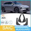 HarmonyOS SAIC H5 2025 Intelligentes Reisen Auto Schmutzfänger - Grenzüberschreitender E-Commerce Reifen.