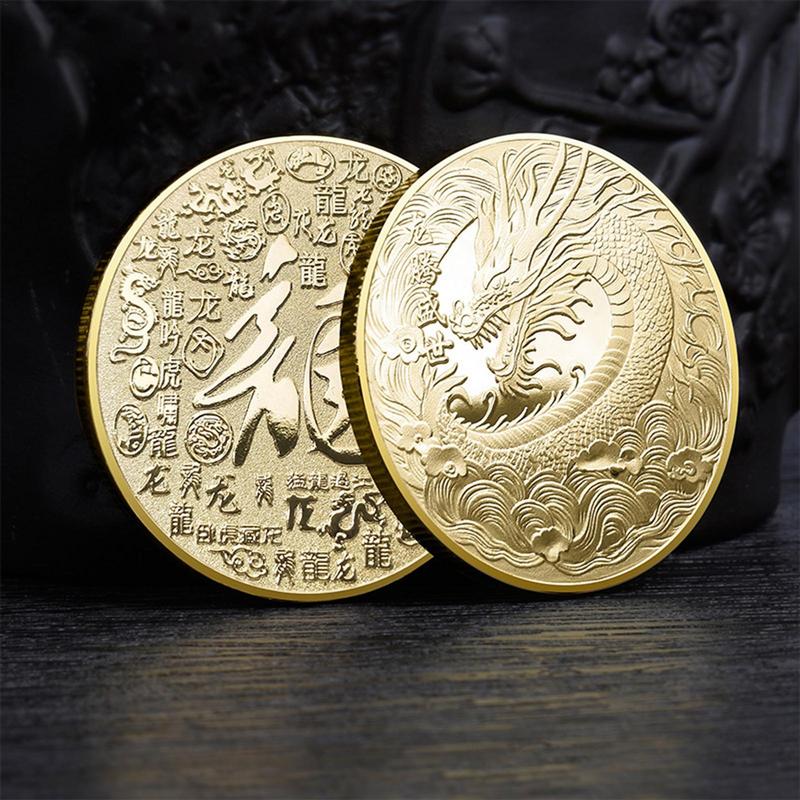 Dragon Commemorative Coin Chinese New Year Sided Collectible Commemorative Coin Exquisite Chinese Dragon Coin Gift