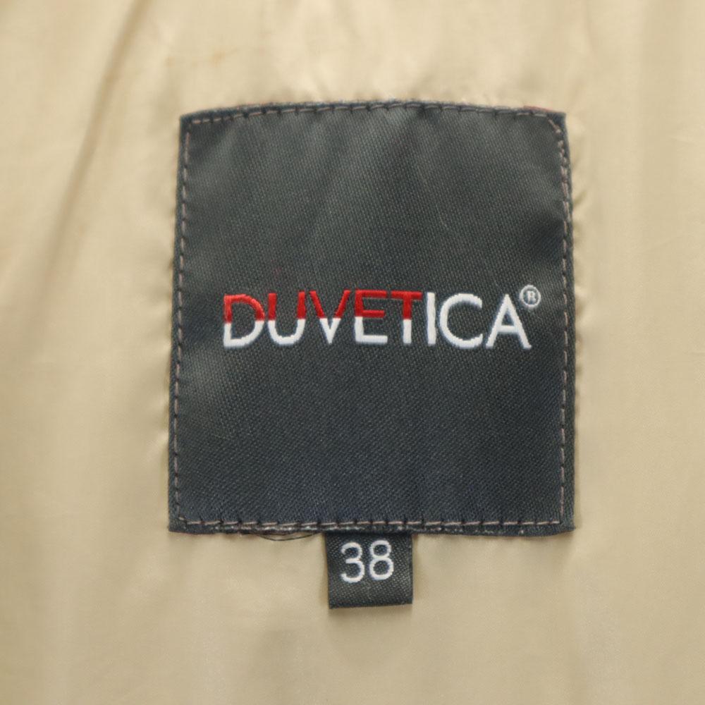 DUVETICA Made In Bulgaria ADHARA Down Jacket 38 Beige Women Used