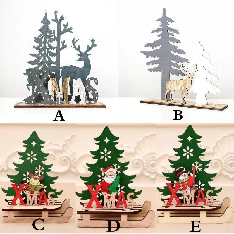 Wooden Elk Christmas Decoration for Home Splice Deer Xmas Ornaments Kids Gift for Home Christmas Party Decorations