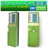 Fukuda Green Laser Receiver Fukuda Laser Receiver Laser Level Receiver Dedicated FD-9G EK-168G EK-268G EK-468G