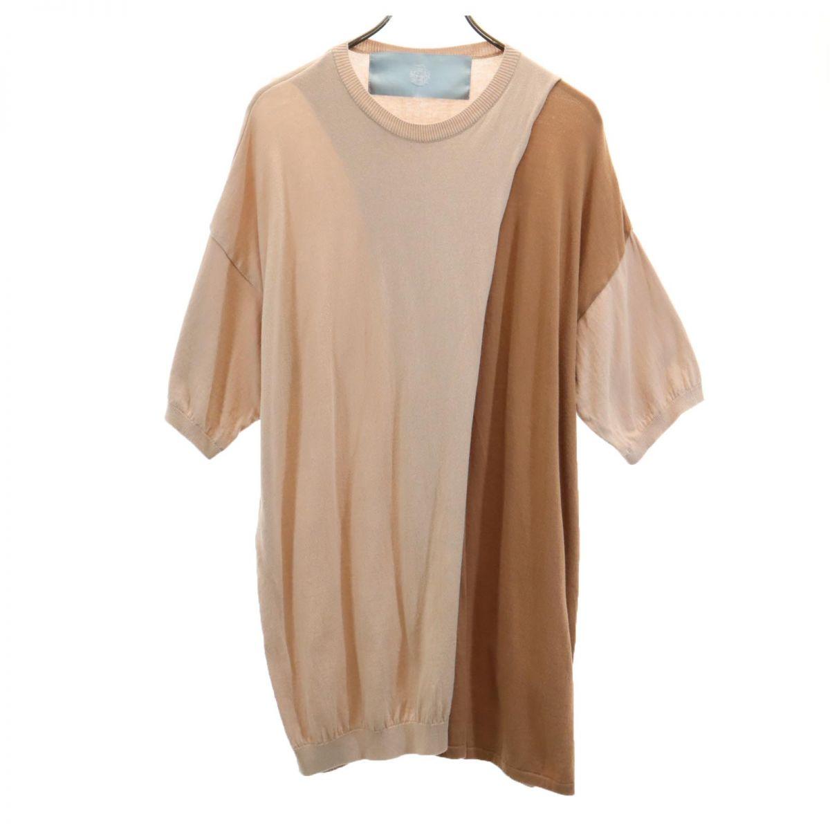 

Dulcamara made in Japan Short sleeve Cotton knit one piece Beige x brown Women Used