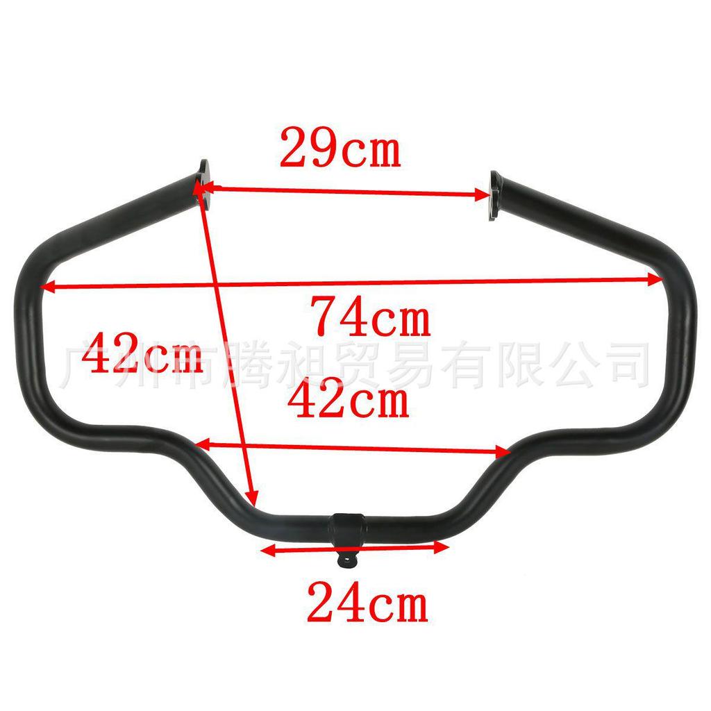 Harley Voyager Series Big Glide Front Bumper Guard Bar (2009-2017)