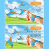 Kids Catapult Foam Plane Toy - Safe Eva Glider With Sound & Light, Outdoor Flying Disc For Parent-Child Sports Games