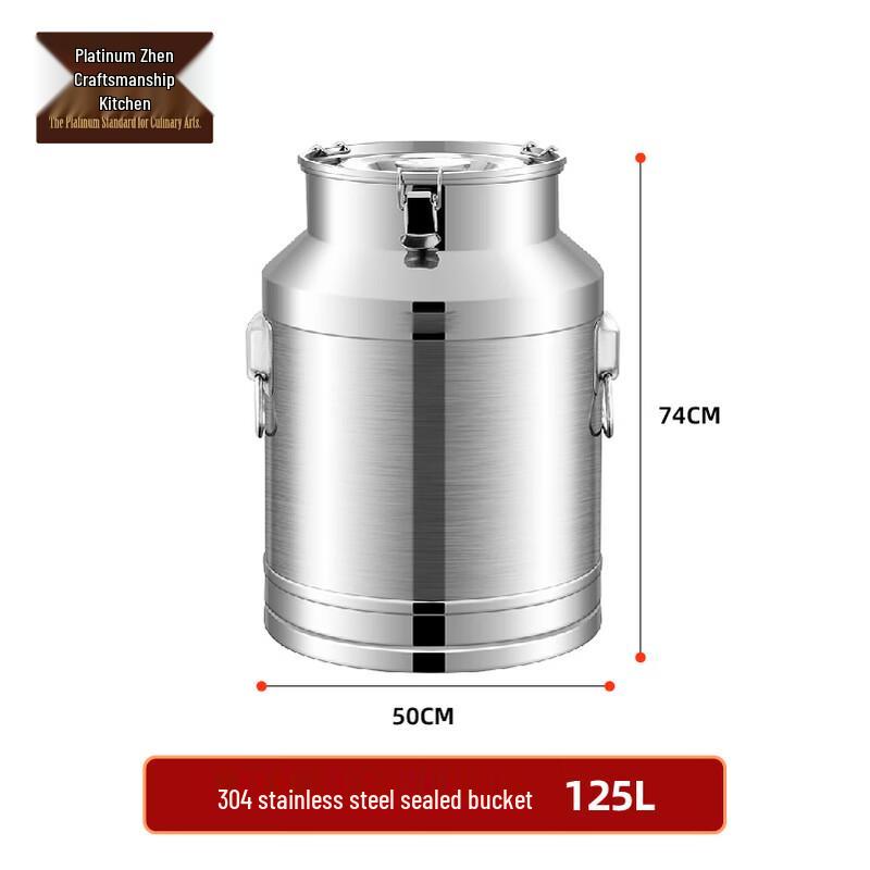 Bozhen Chef 88L 304 Stainless Steel Airtight Food Storage Container