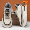 Men's Plus Size Fleece-Lined Winter Sports Shoes with Thick Sole and Height Boost