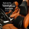 Memory Foam Car Lumbar Support Pillow Set for Drivers