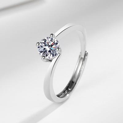 Four-Claw 50-Point Zircon Ring, Fashionable, Personalized, Simple Open Ring For Women