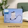 Philips SBM230 Portable Amplifier (CN version)