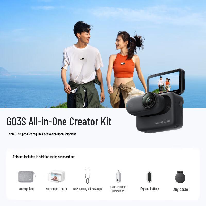 

Insta360 GO 3S 4K Thumb Action Camera (CN version)