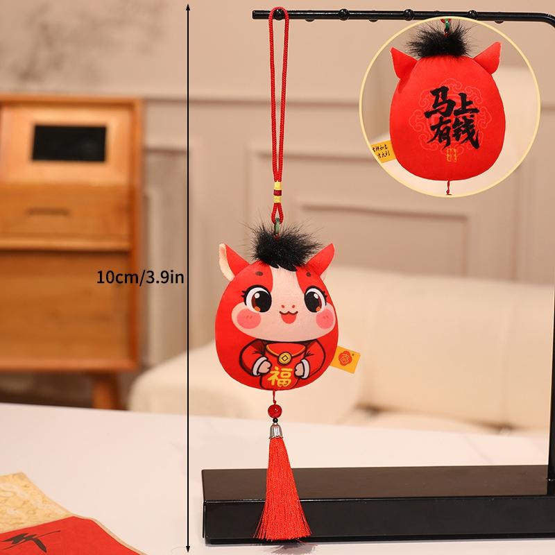 Christmas Plush Keychain Christmas Tree Deco Plush Keychains Backpack Christmas Party Gift Items Souvenirs Santa Claus Reindeer Xmas