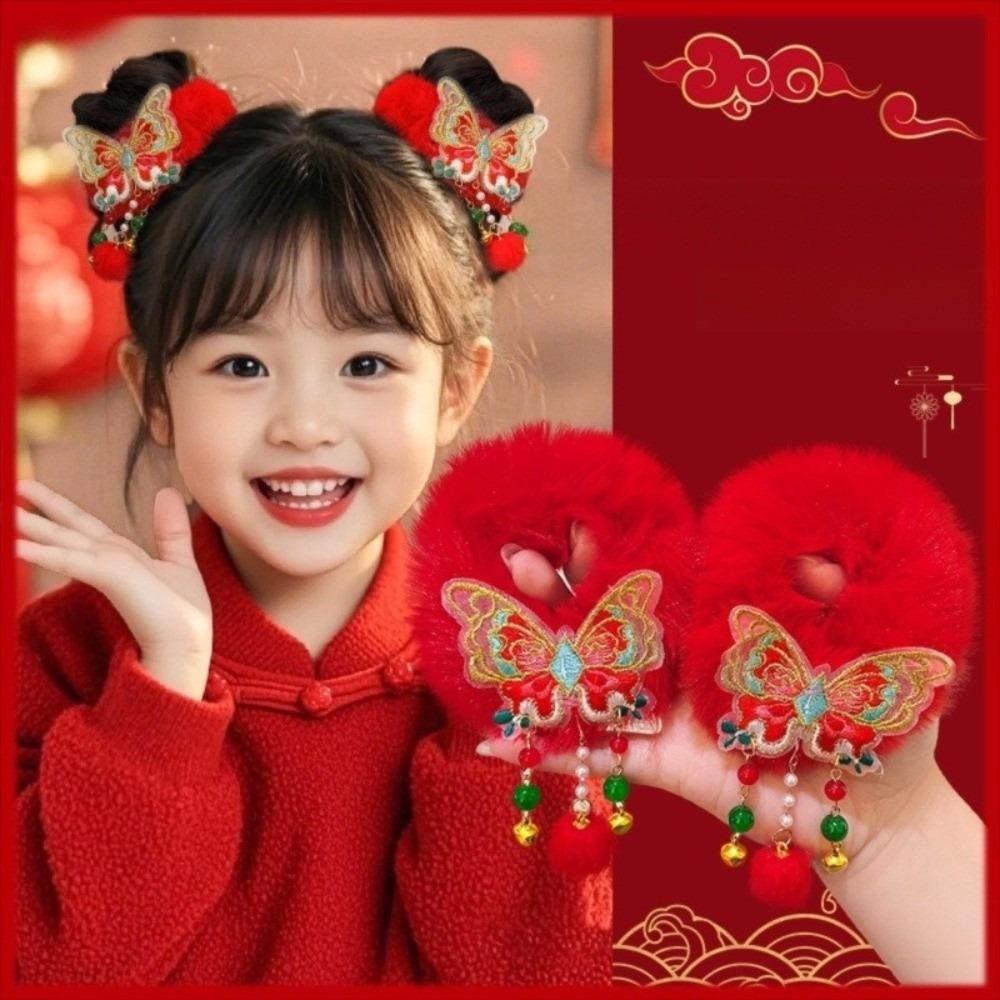 Traditional New Year Hair Ties Plush Children's Hair Ropes Celebration