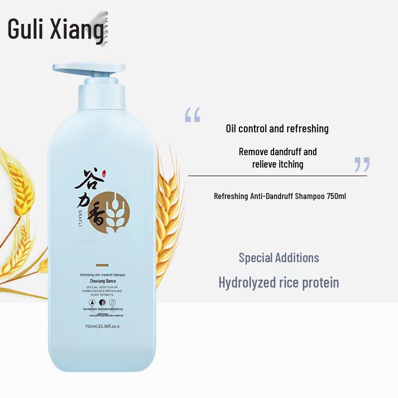 Guli Xiang Refreshing Anti-Dandruff Shampoo 750ml