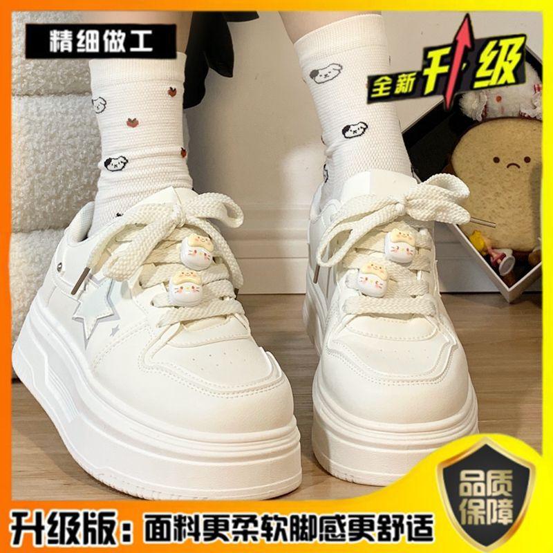 Sports little white shoes women's 2025 autumn new soft-soled muffin board shoes versatile thick-soled star-increasing casual shoes women