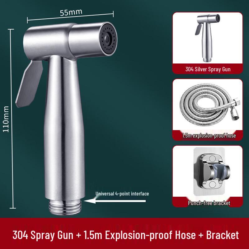 Xuanyong 304 Stainless Steel Toilet Bidet Sprayer Kit