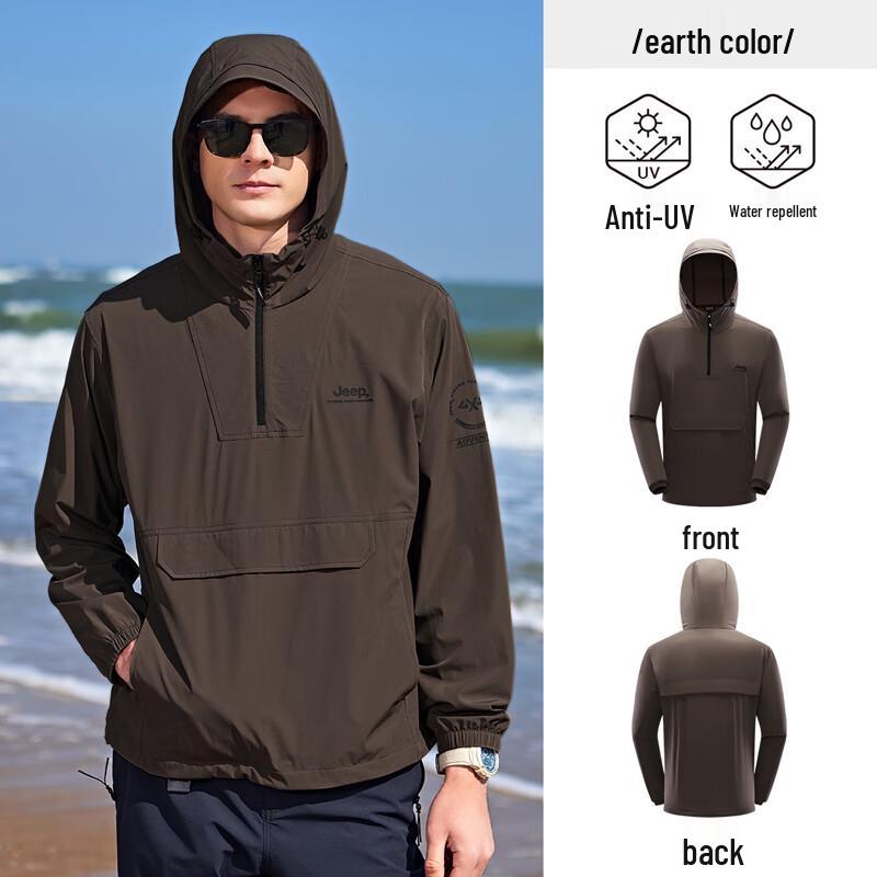 JEEP Men s Hooded Lightweight Windbreaker Jacket 2XL