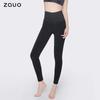 Zauo Women's Thermal Waist-Shaping Leggings