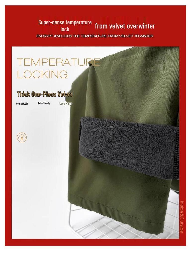 Boys' Stylish Autumn/Winter 2025 Versatile Cargo Pants - Medium/Large, Loose Fit, Plus Velvet Long Trousers