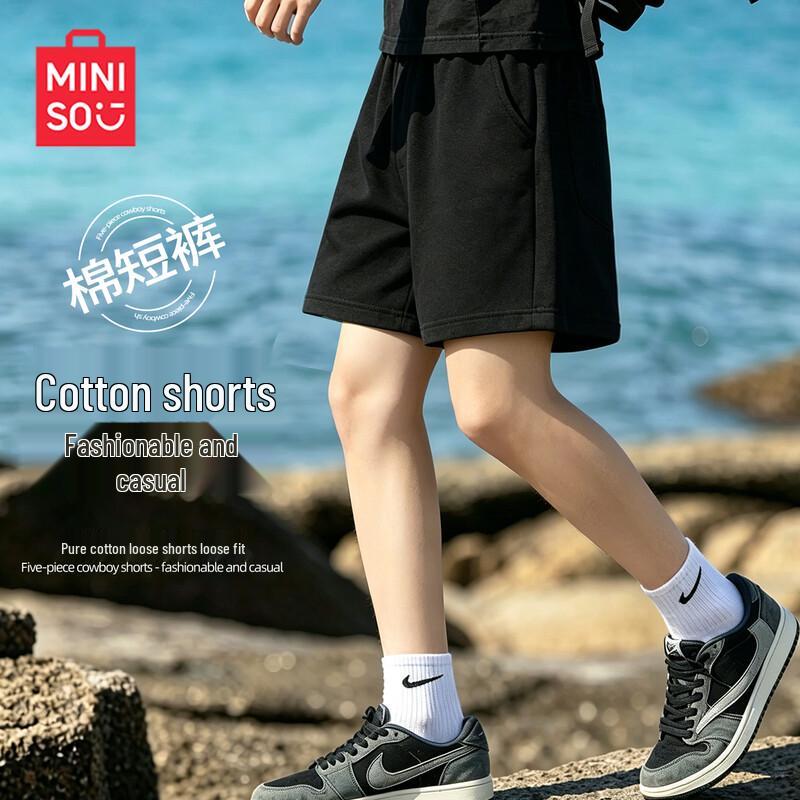 Летние хлопковые спортивные шорты для мальчиков MINISO 120