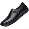 Men's New leather Shoes Breathable Lazy Bean bean Shoe Soft soled casual flats Comfortable anti slip Male shoes Homme Zapatos