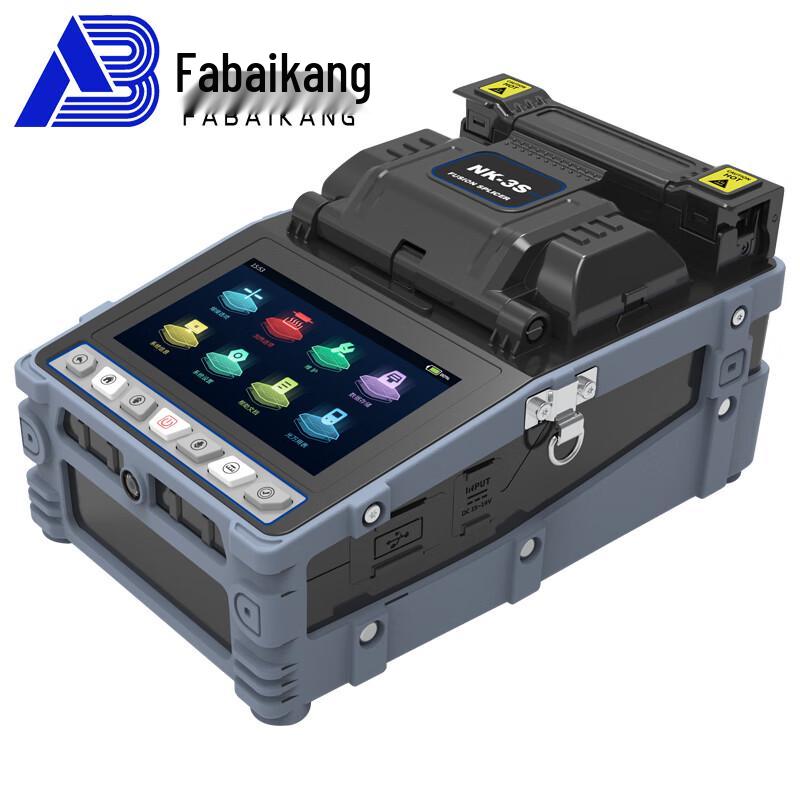 NK-3S Fiber Optic Fusion Splicer with Power Meter