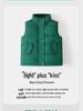 Kids' Stand-Up Collar Winter Down Vest - Boys' Thickened Korean Style Outerwear