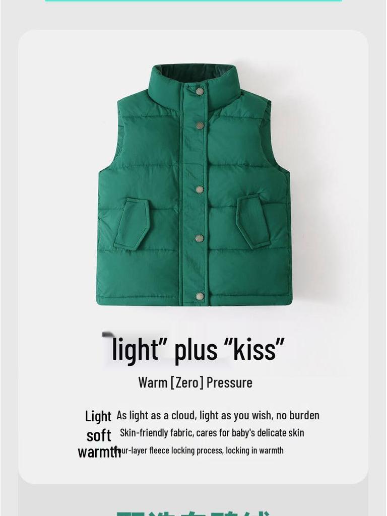 Kids' Stand-Up Collar Winter Down Vest - Boys' Thickened Korean Style Outerwear